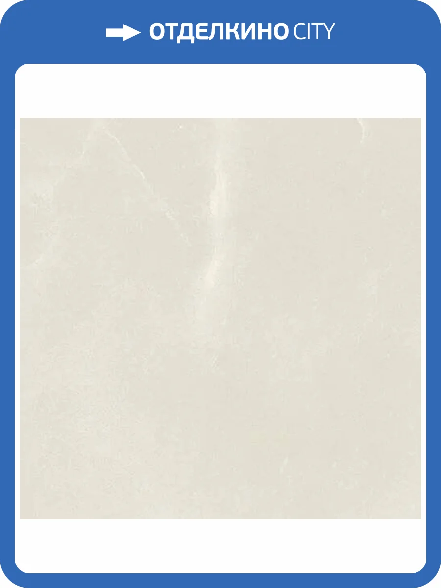 Вставка Atlas Concorde Russia Symphonyx 610090002521 Crystal Bottone Lap / Симфоникс Кристал Лап 7.2x7.2 фото 2