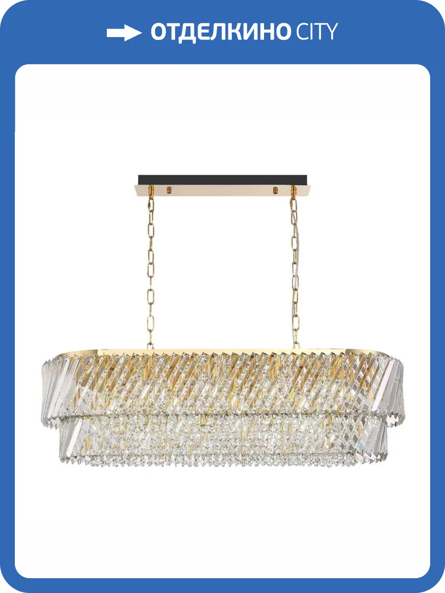 Подвесной светильник ST Luce Ritz SL6138.303.14 фото 2