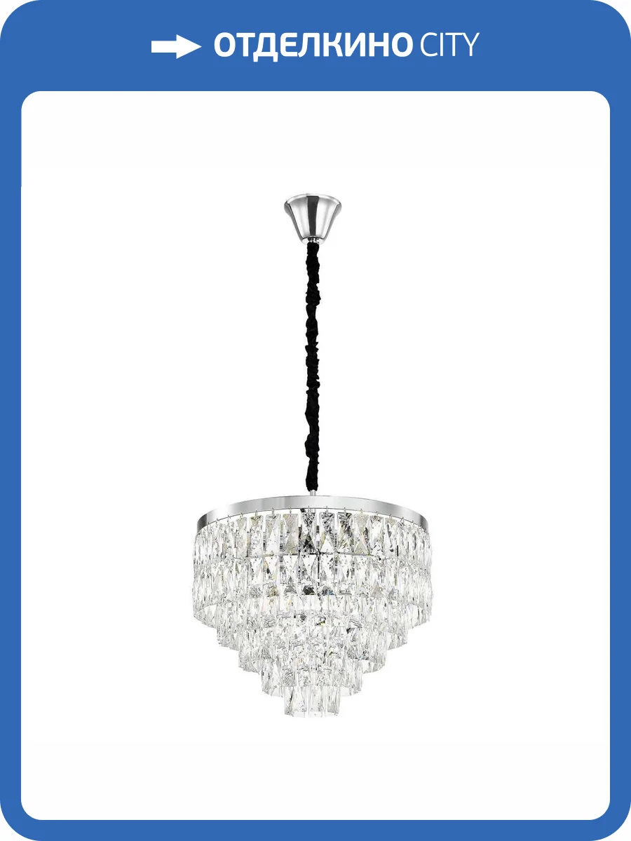 Подвесная люстра Modelux ML.844.9 CR фото 2