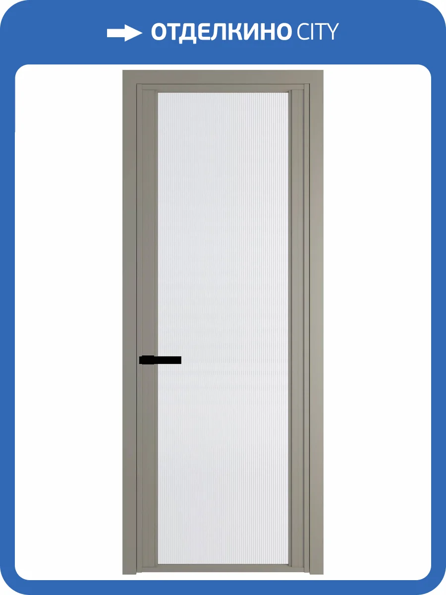 Межкомнатная дверь Profil Doors 2 AGP цвет профиля Никель матовый, стекло безопасное 6 мм мору белый 600x2000 фото 2