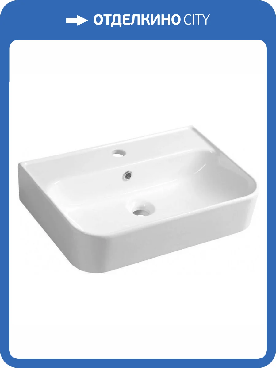 Раковина Isvea SistemaU 10PL53055SV 55 см фото 7