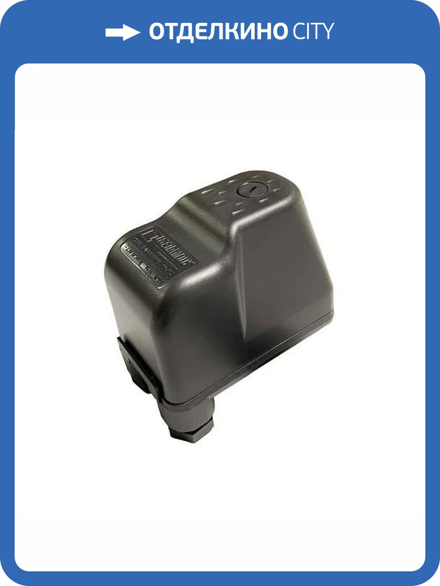 Реле давления Belamos PS-02C фото 3