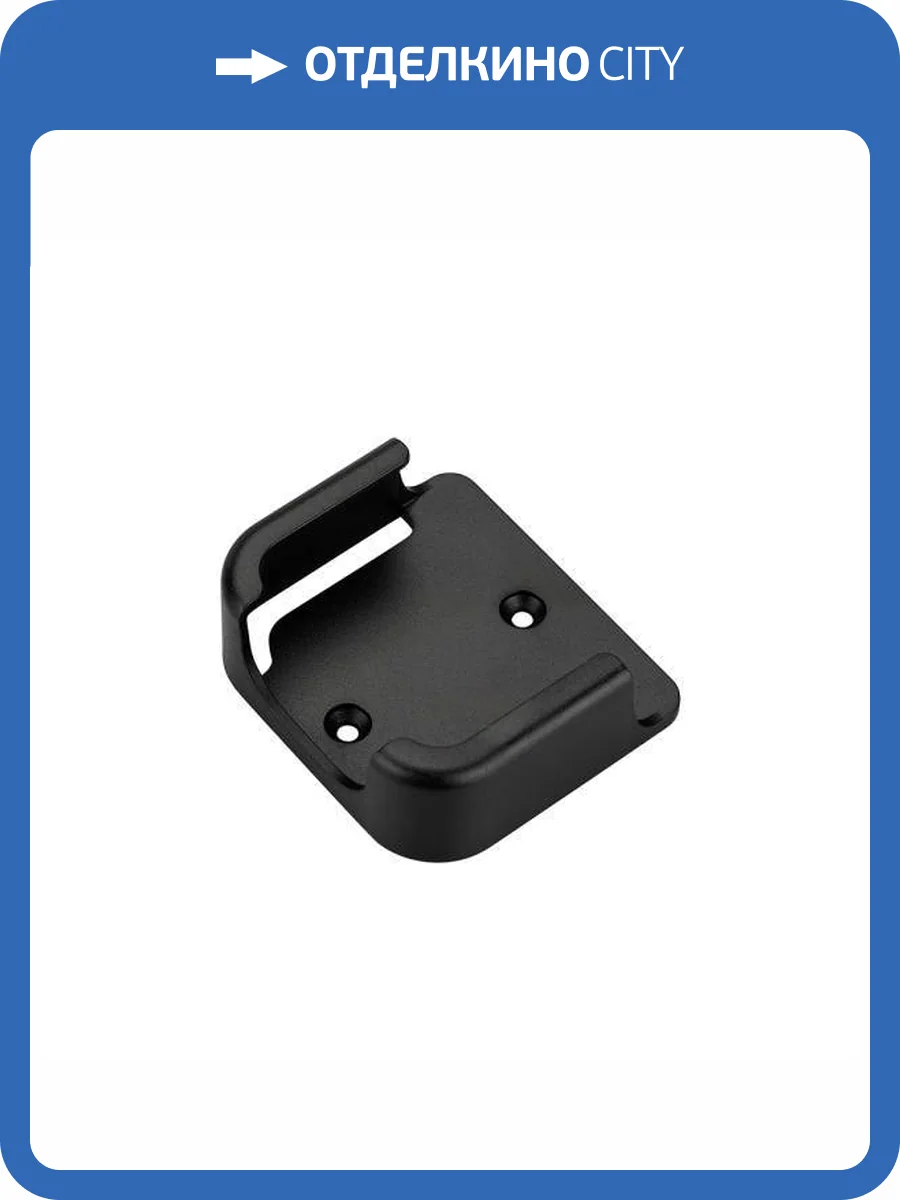 Держатель для пульта Arlight Smart R 23481 фото 5