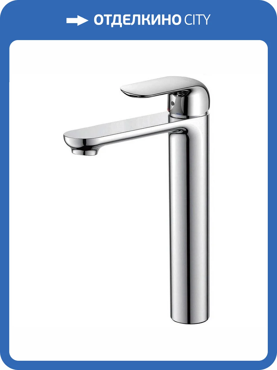 Смеситель для раковины D&K Venice Gondola DA1022081 хром фото 4