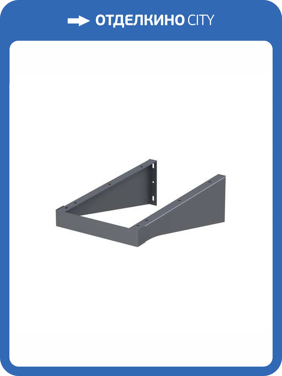 Консоль для столешницы Ravak Balance 120 фото 3