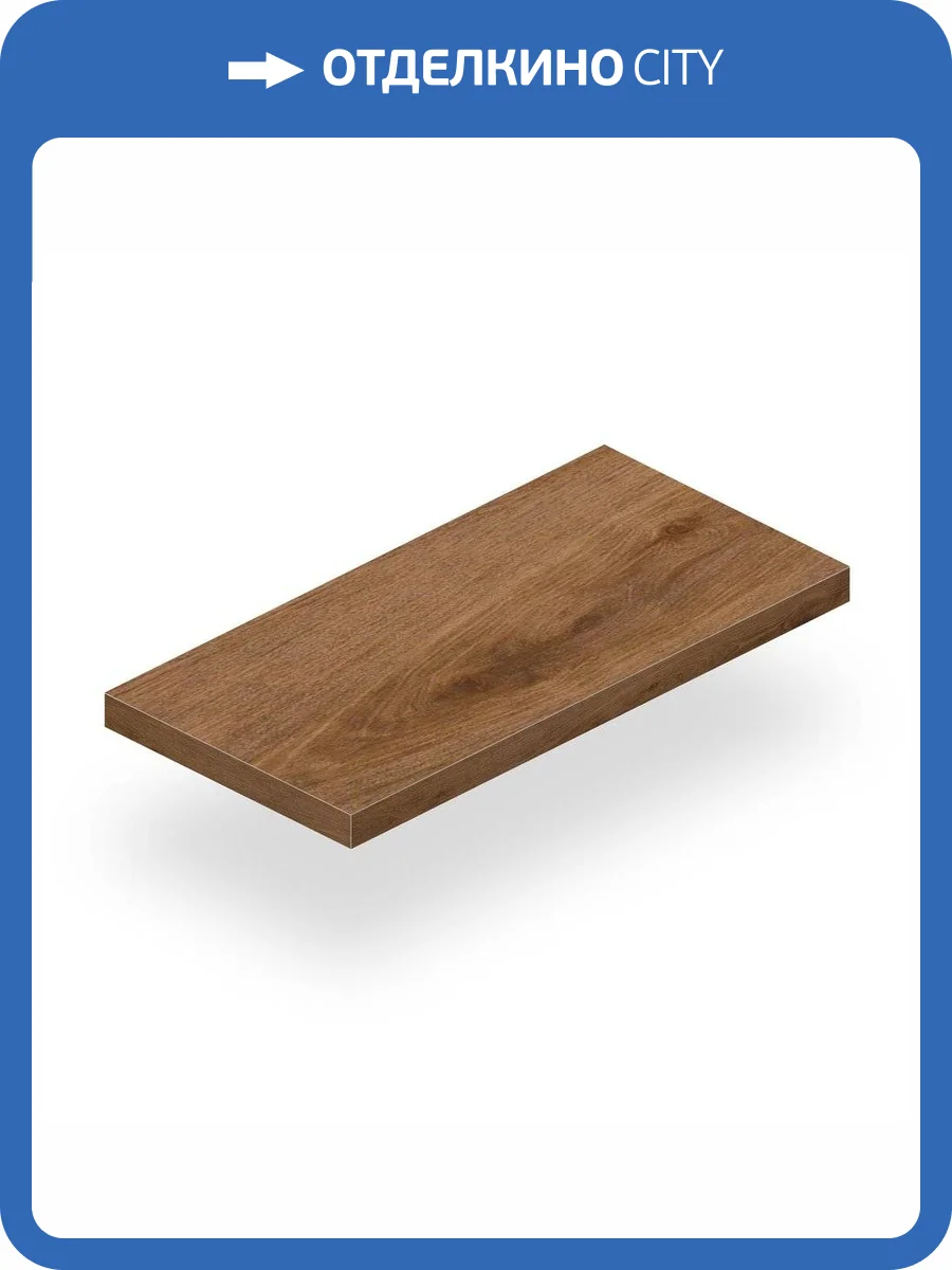 Ступень Atlas Concorde Russia Wine Oak 620070802298 Brunello Scalino Angolare Sx / Вайн Оак Брунело Угловая Левая 33x160 фото 6