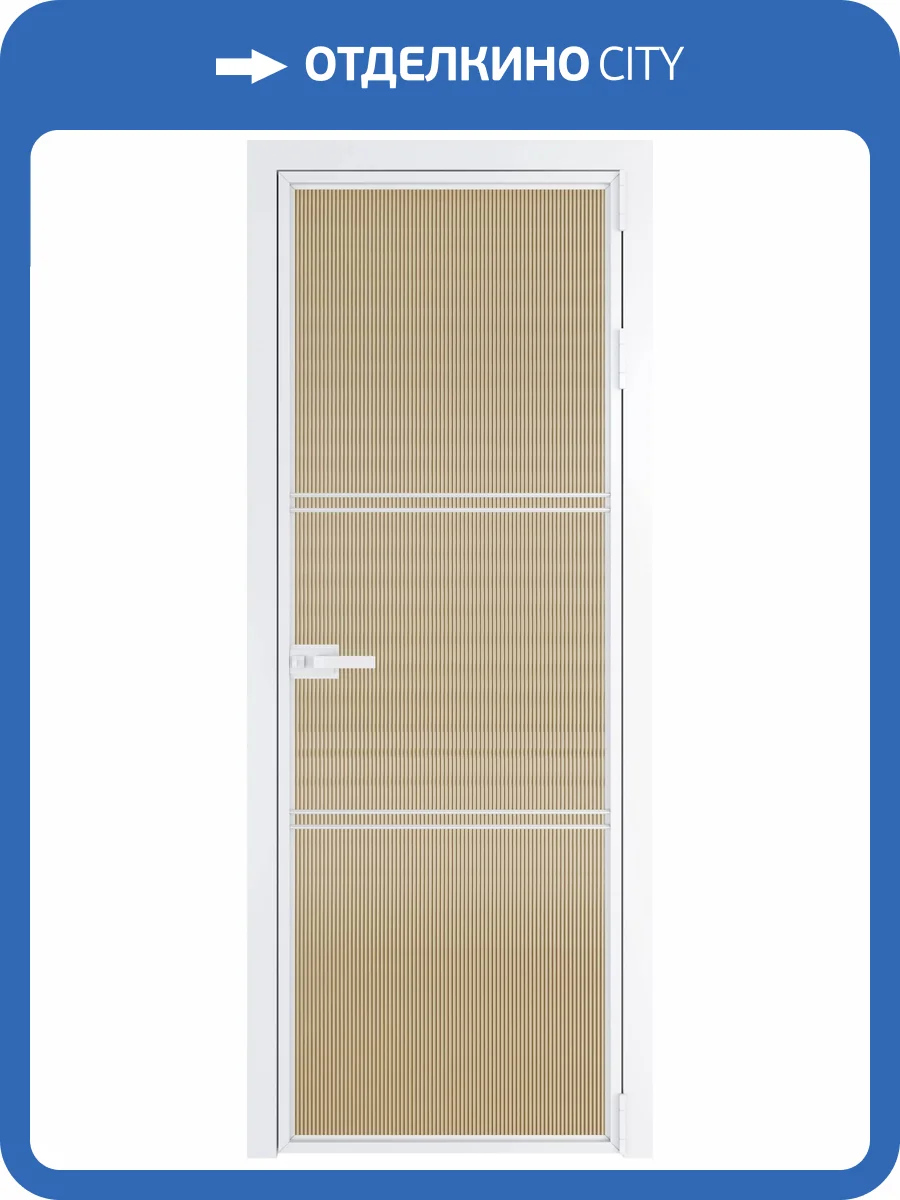 Межкомнатная дверь Profil Doors 3 AX цвет профиля Вайт, стекло безопасное 6 мм мору золото 600x2000 фото 2