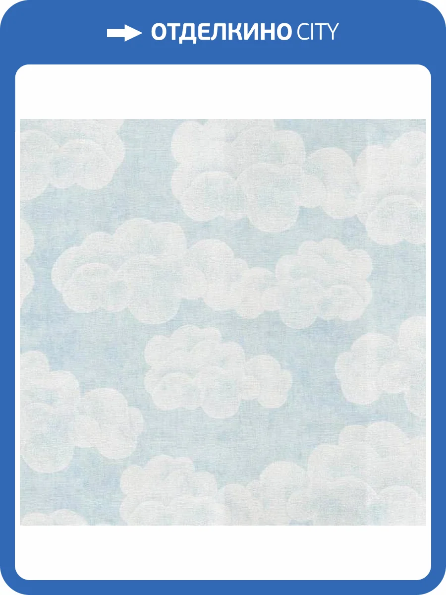 Обои A.S. Creation Mia + Paul 78696-3 фото 2