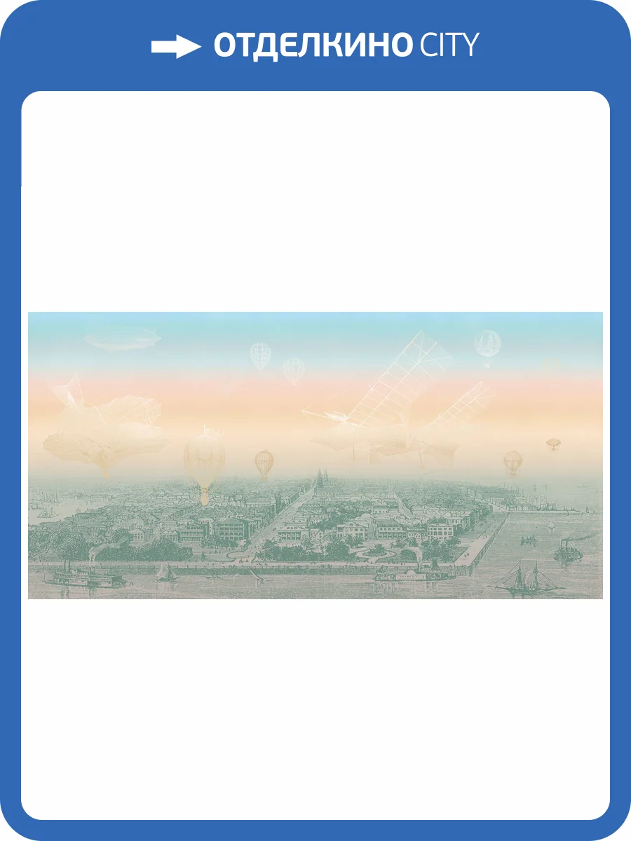 Фреска La Stanza Tesoro 01482-G стакко (размер на заказ) фото 2