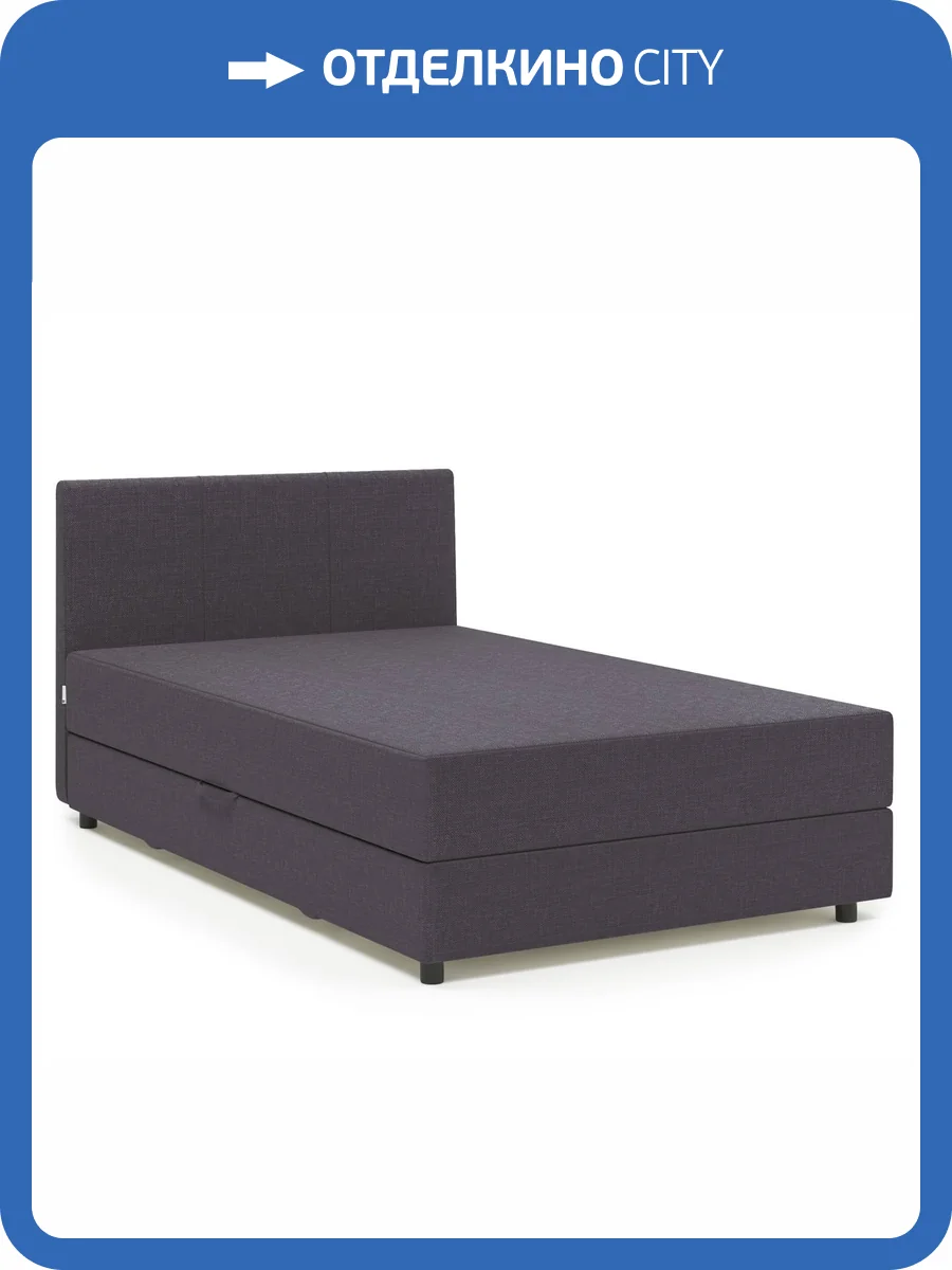 Кровать Шарм-Дизайн Классика 104210565 140x198 рогожка серый фото 5