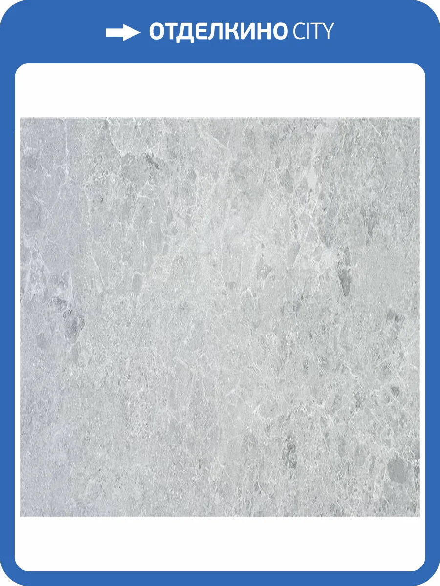 Керамогранит STN Ceramica Charisma P.E. 3Db Grey Mt Rect. 100x100 фото 2