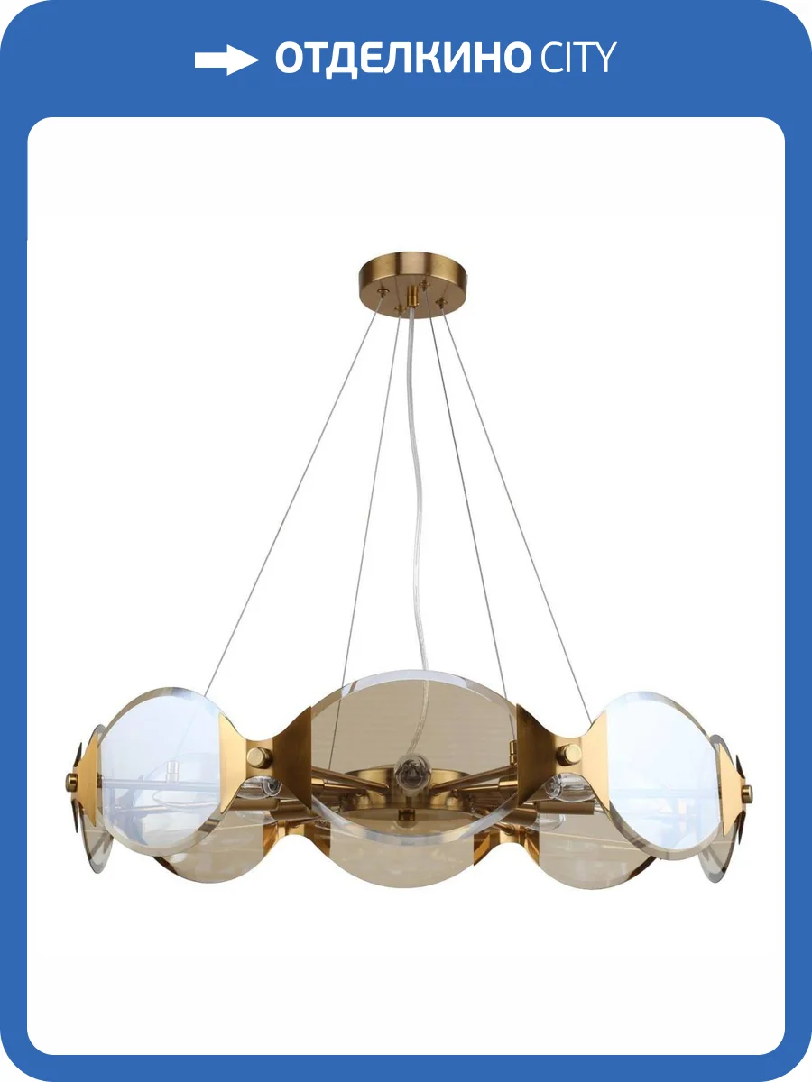 Подвесная люстра MW-Light Илоника 7 451012208 фото 2