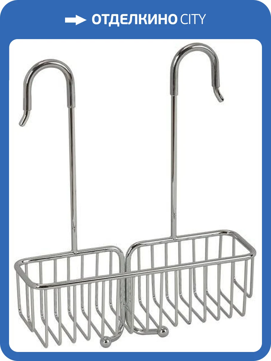 Полка Veragio Basket VR.GFT-9090.CR хром фото 3