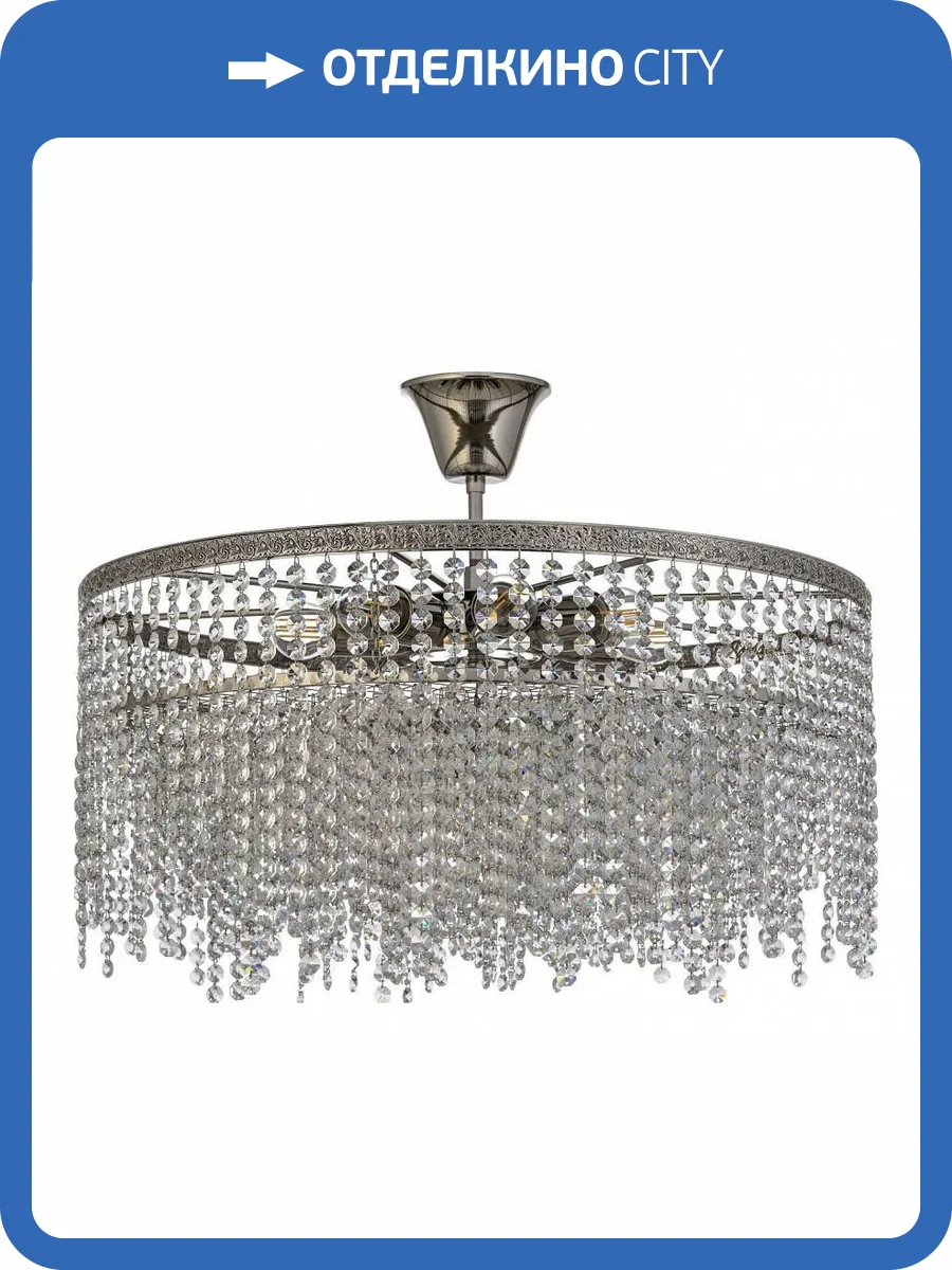 Подвесная люстра Arti Lampadari Favola E 1.3.60.102 N фото 2