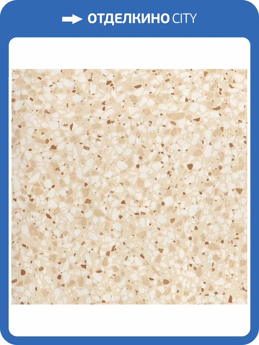 Керамогранит FAP Ceramiche Glim fRT7 Gemme Rosa Matt 60x60 фото 6