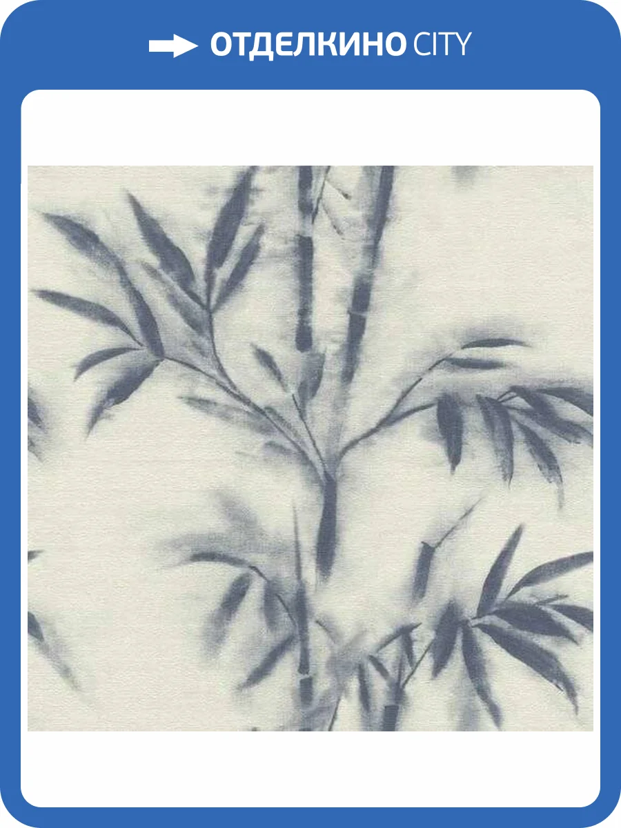 Обои Rasch Mandalay 529104 фото 2