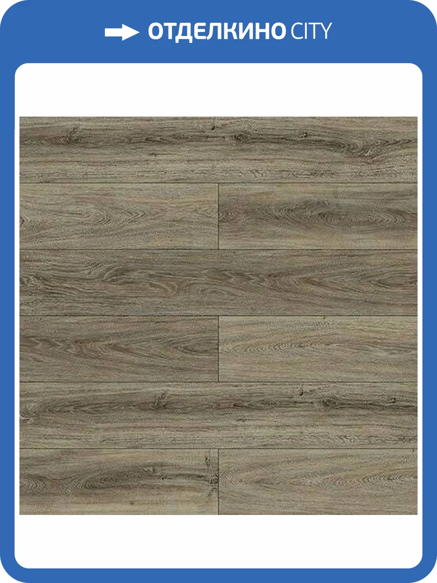 SPC Ламинат Alta Step Perfecto 5/34 4V SPC8814 Дуб Европейский 1218x180 фото 5