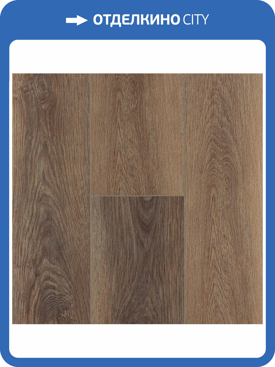 SPC Ламинат Ensten Hygge 4/43 4V ECO 102-15 Айва 1524x180 фото 3