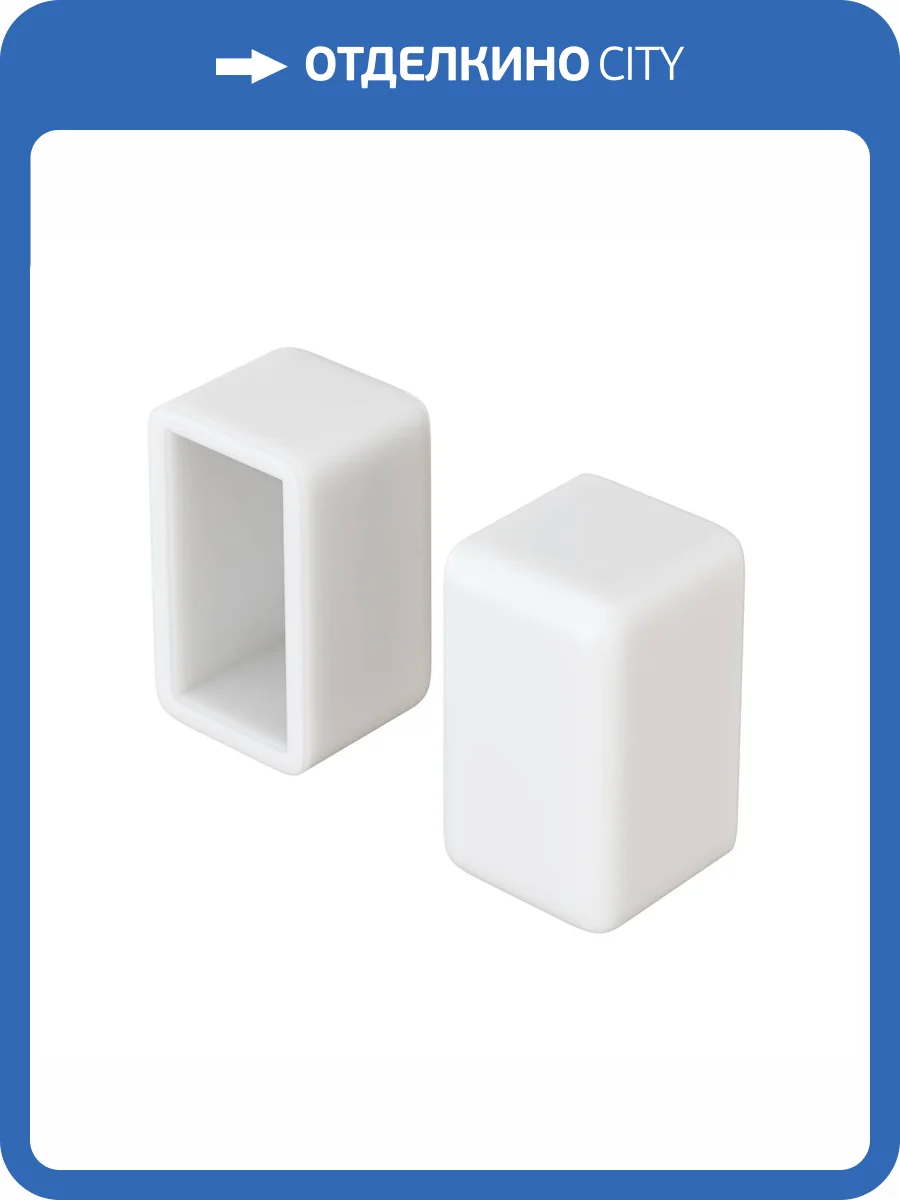 Заглушка Led Strip 20069 фото 3