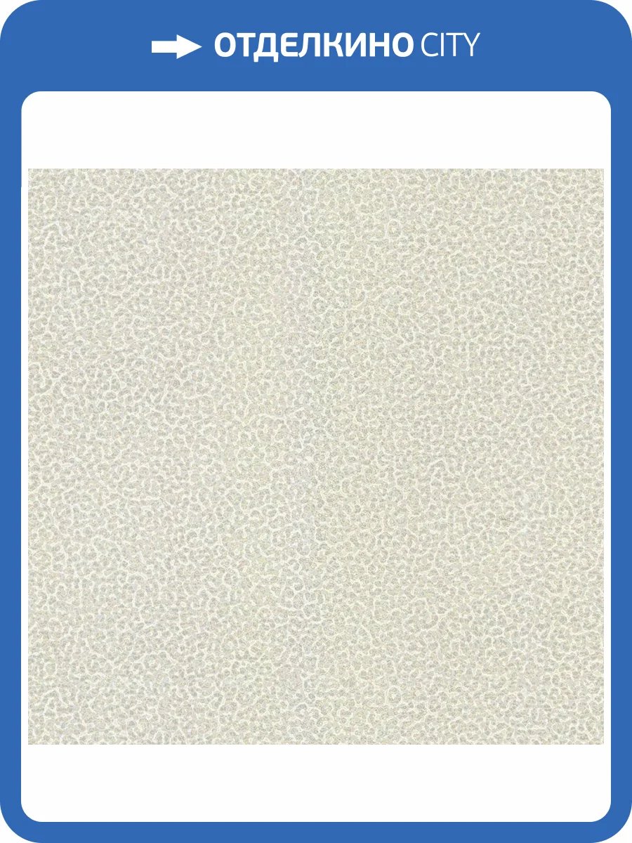 Обои флизелиновые Roberto Cavalli Rc Home №8 19018 фото 2