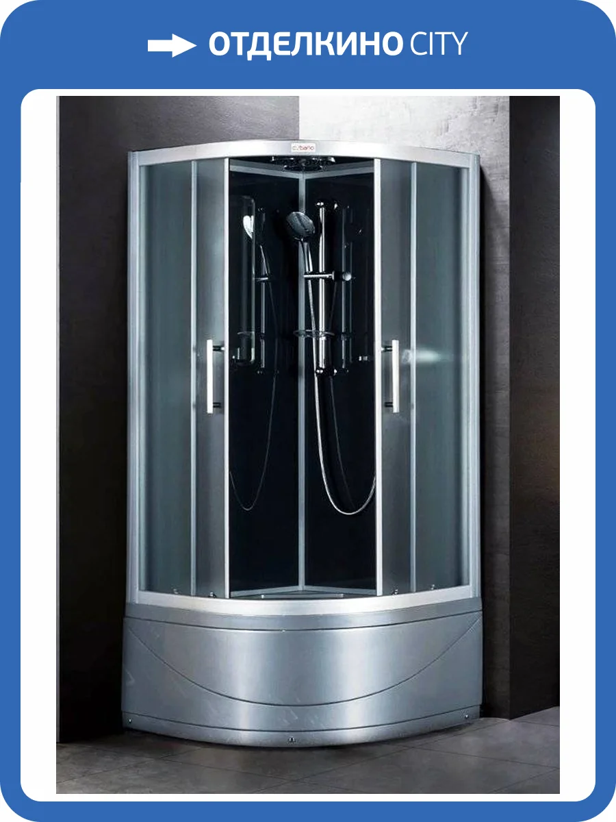 Душевая кабина Esbano Elegancia ESKG90CRB с высоким поддоном фото 2