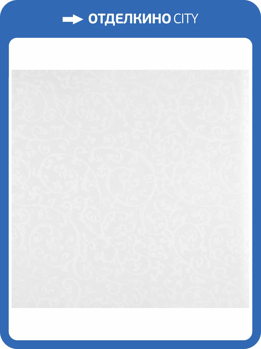 Панель ПВХ ВЕК Кружева Белые 300x25x0.9 фото 5