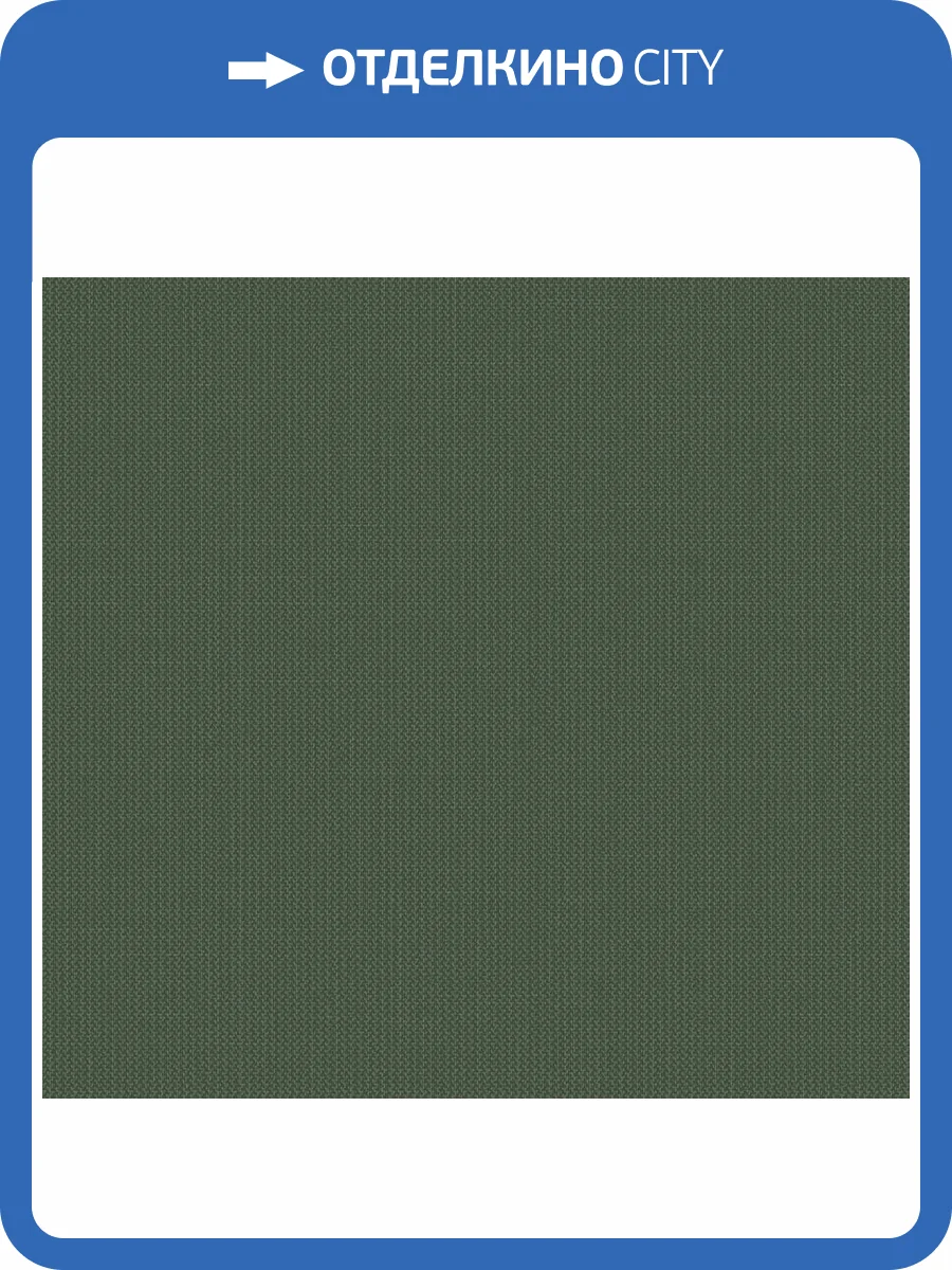 Обои флизелиновые Loymina Gallery Classic GC5 005 фото 3