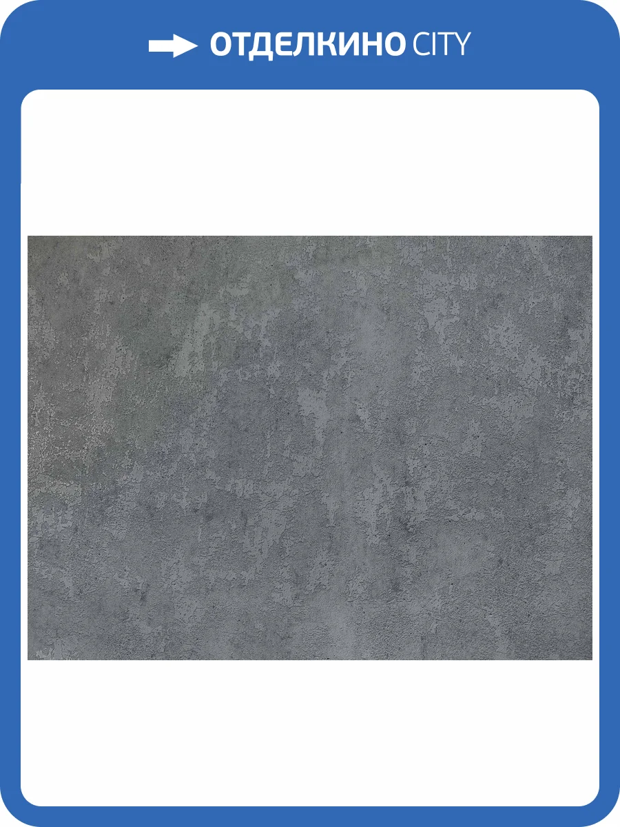 Обои Elysium Карбон Е704706 фото 2