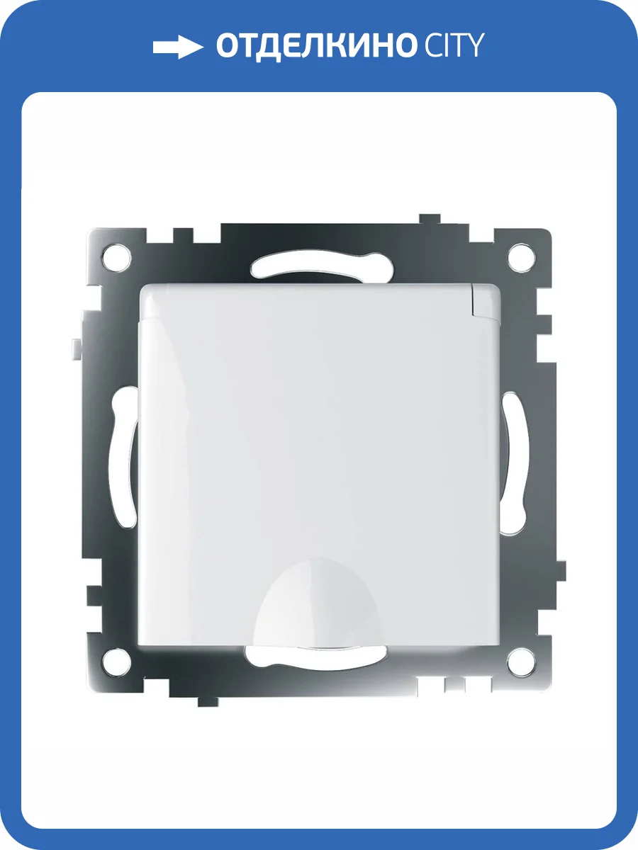 Розетка 1-местная Stekker Катрин 39302 фото 5