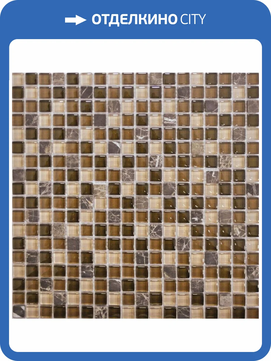 Мозаика Q-stones Камень+стекло QSG-022-15/8 30.5x30.5 фото 2