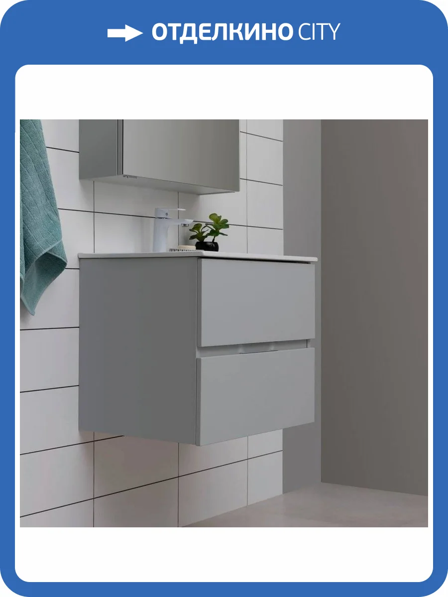 Тумба с раковиной Aquanet Алвита new 60 подвесная, серый, с ящиками фото 18