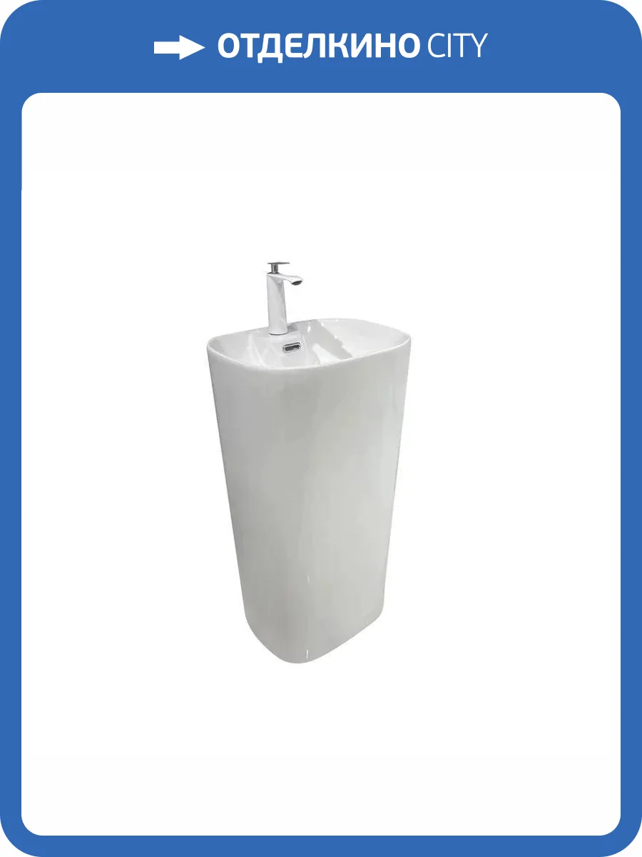 Раковина SantiLine SL-4015 50 см фото 5