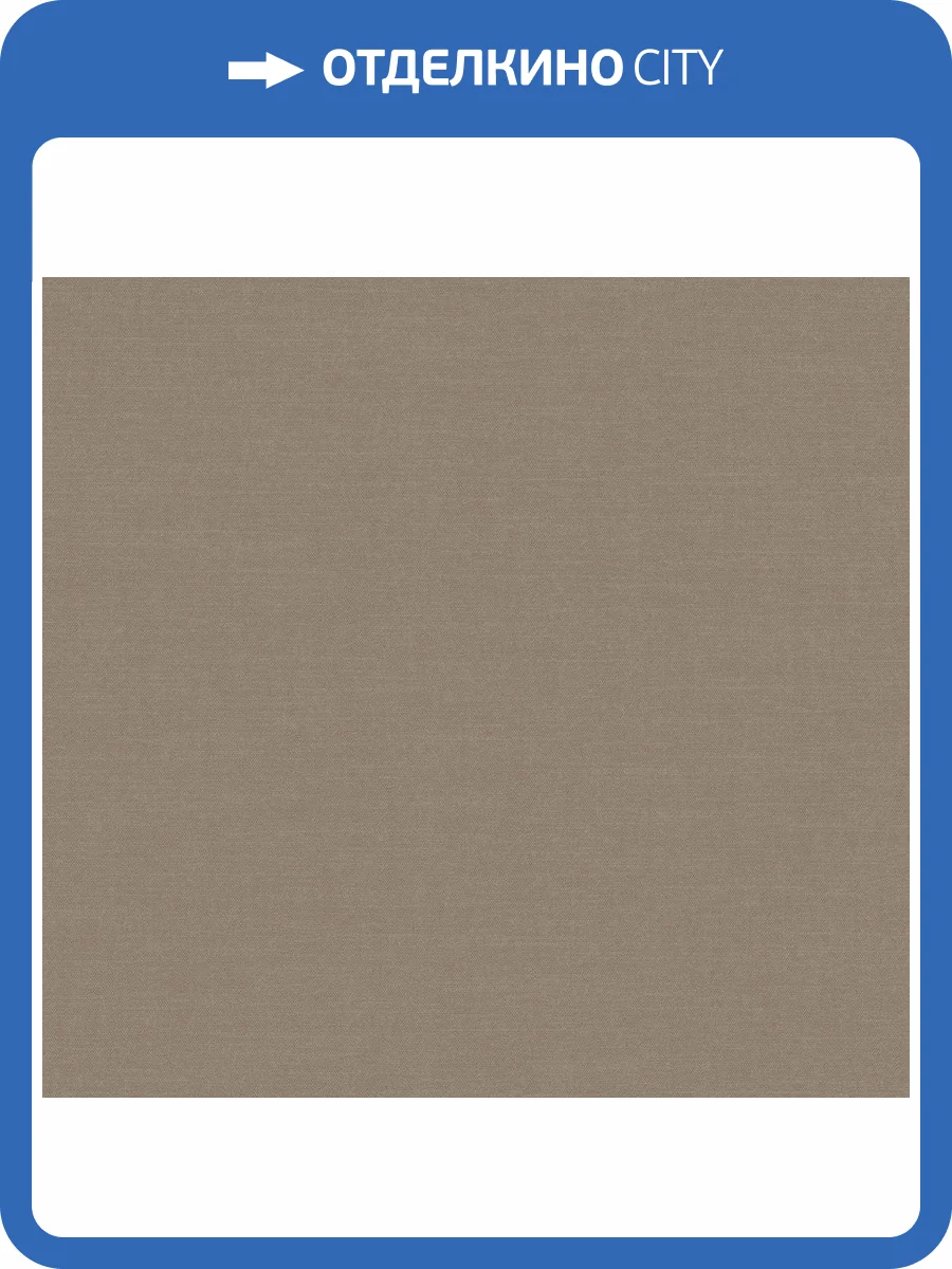 Обои флизелиновые Milassa Scandi Zen JA10 002/1 фото 3