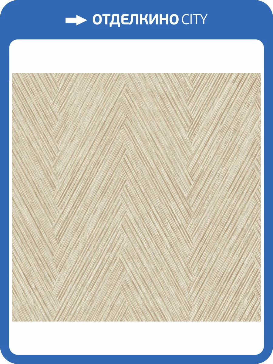 Обои York Collection Formations FM1053 фото 2