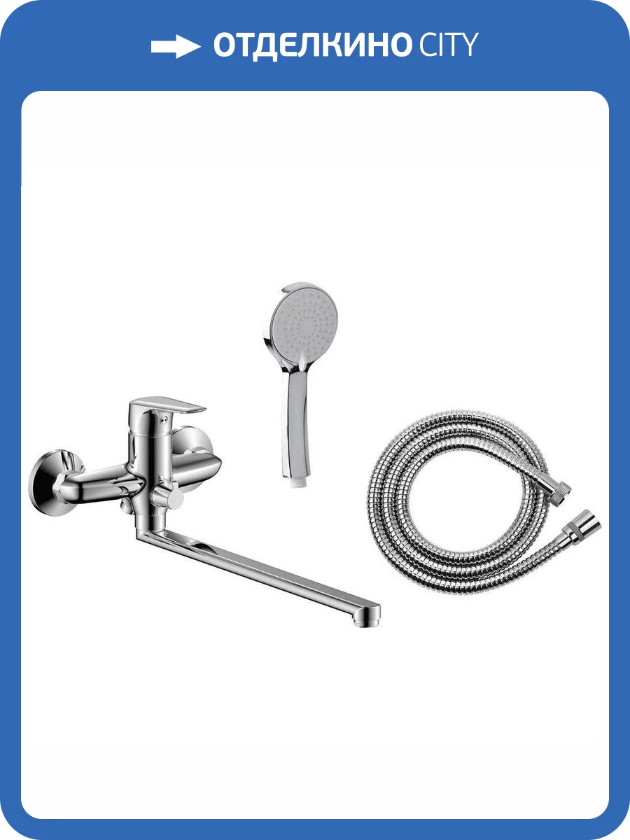 Смеситель универсальный Olive'S Evora 33221EV фото 7