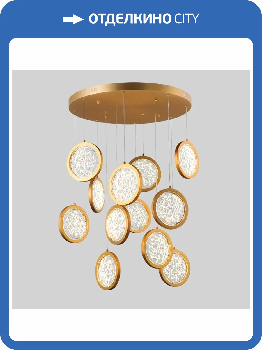 Подвесная люстра Imperium Loft 192915-26 фото 2