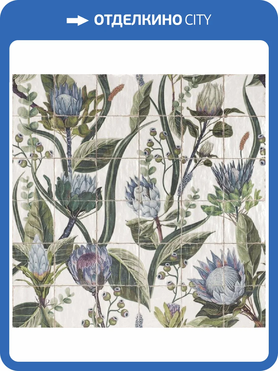 Мозаика Mainzu Cinque Terre Mural Protea 120x120 фото 3