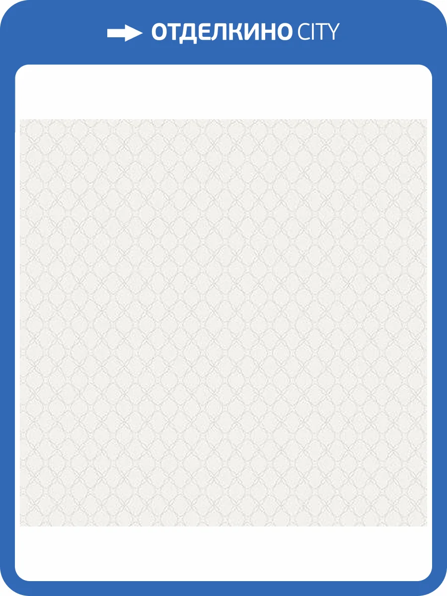 Обои флизелиновые Andrea Rossi Gallinara 54315-2 фото 2