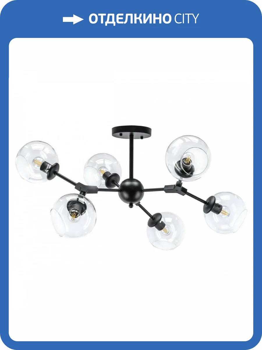 Потолочная люстра Lightstar Beta 785067 фото 5
