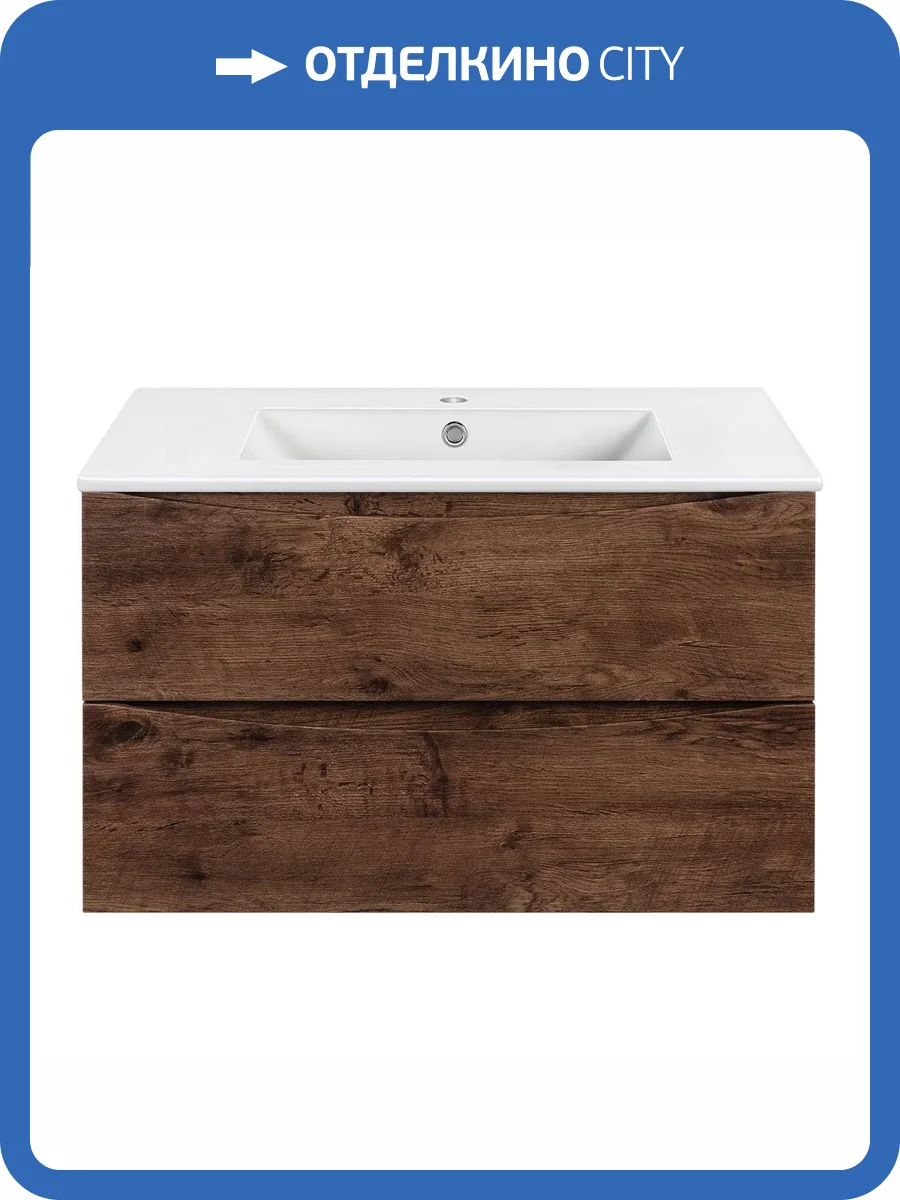 Тумба под раковину Vincea Mia VMC-2MC800RW 800 подвесная, 2 выкатных ящика soft close, R.Wood фото 8