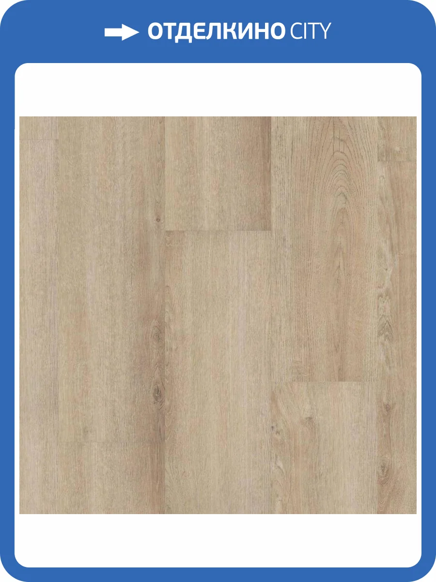 LVT Ламинат Tarkett Country (Каунтри) 2.8/33 4V Barbara (Барбара) 914.4x152.4 фото 2