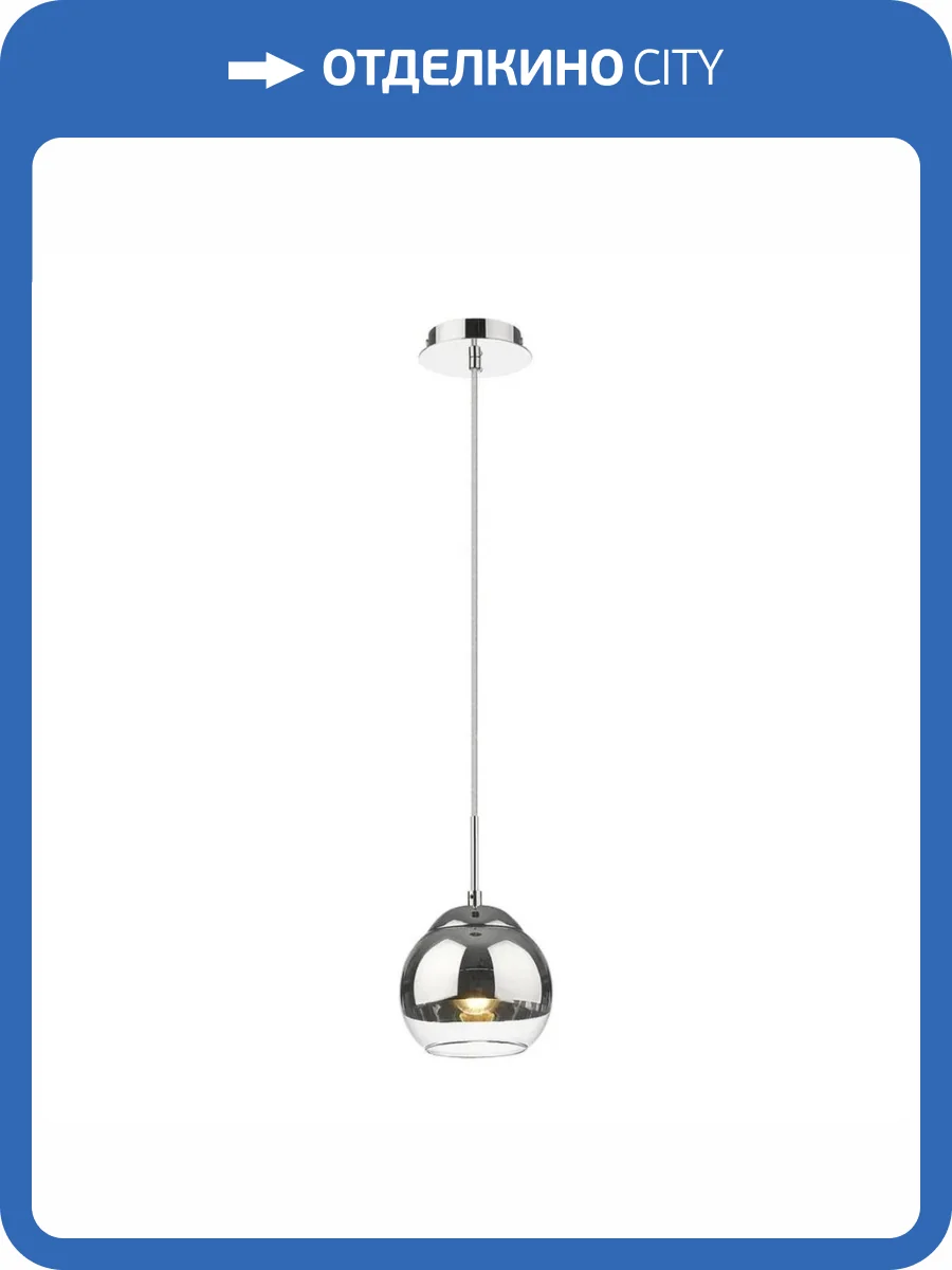 Подвесной светильник Velante 240-106-01 фото 2