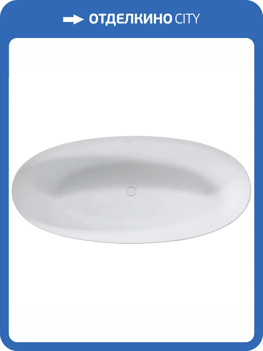 Ванна из искусственного камня Vincea VBT-4S01MW 170x76 белая матовая фото 5