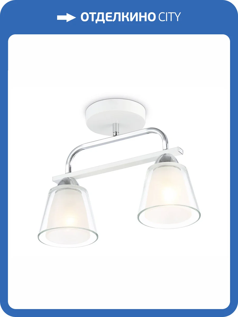 Потолочный светильник Ambrella light Traditional TR303229 фото 6