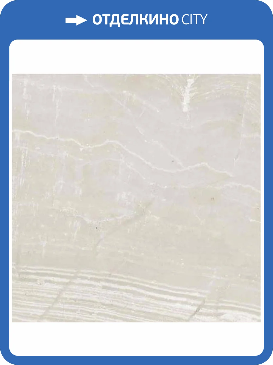 Керамическая плитка Monopole Petra Silver Brillo Bisel 15x15 фото 2