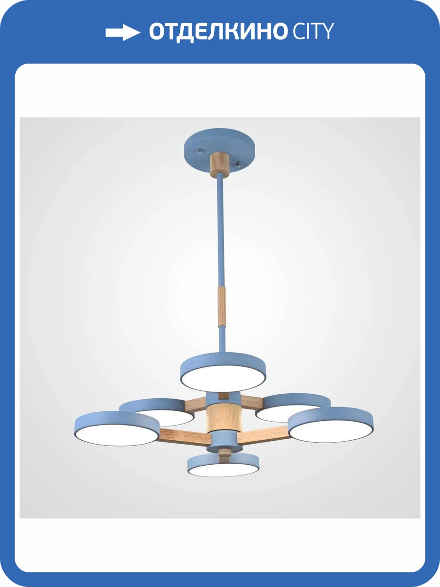 Люстра Imperium Loft 229090-26 фото 10