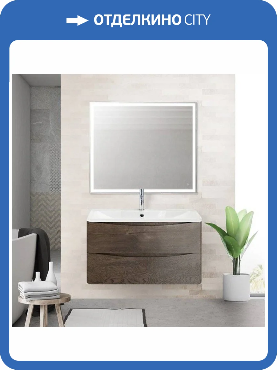 Мебель для ванной BelBagno Acqua 100 подвесная, robere nature grigio фото 9