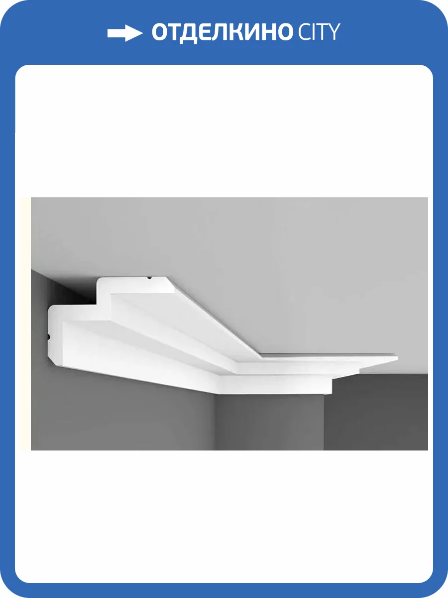 Плинтус потолочный DECOMASTER D390 200x10.1x6.1 фото 2