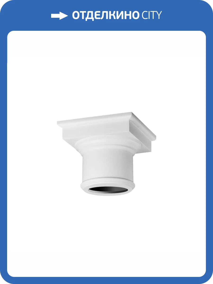 Капитель колонны Orac Decor Luxxus K1112 36.5x36.5x30 фото 4