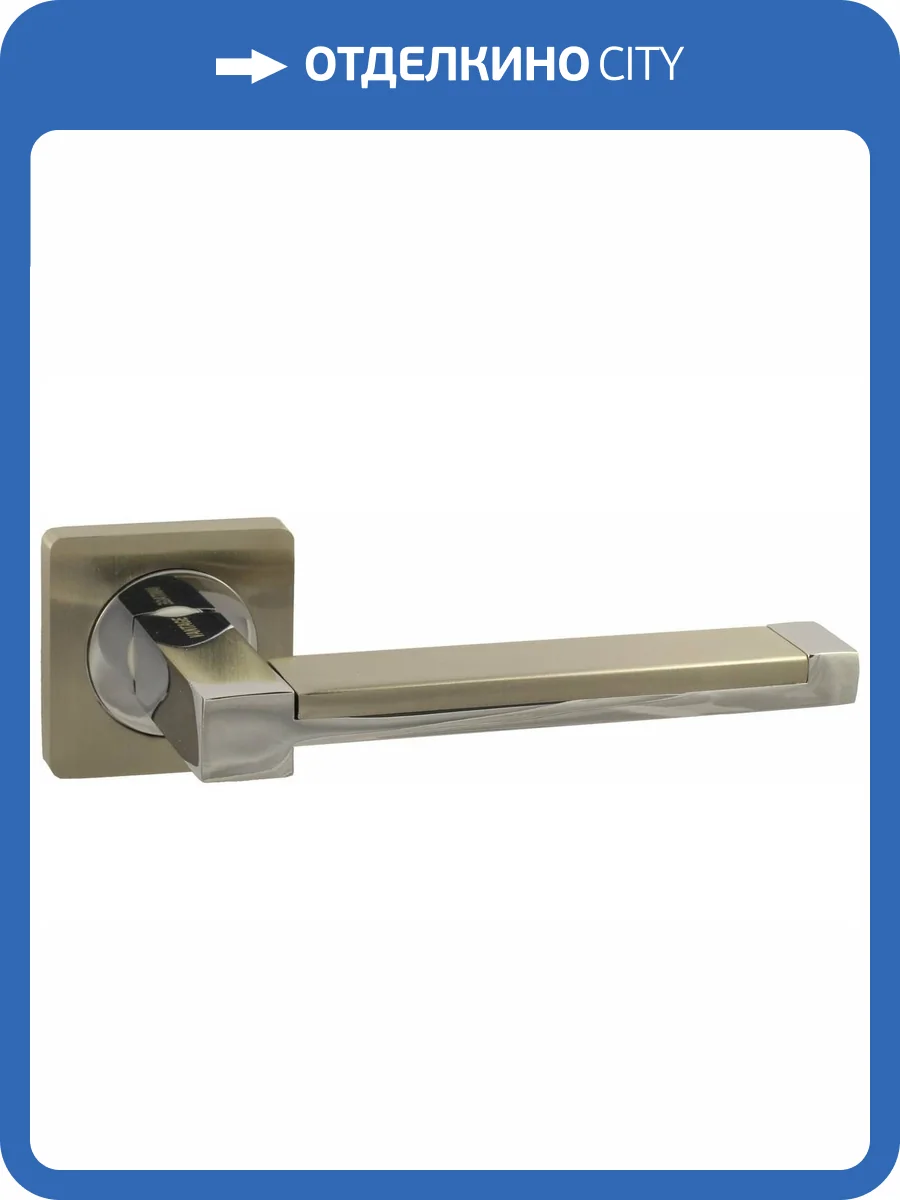 Дверная ручка Vantage V05D матовый никель фото 2